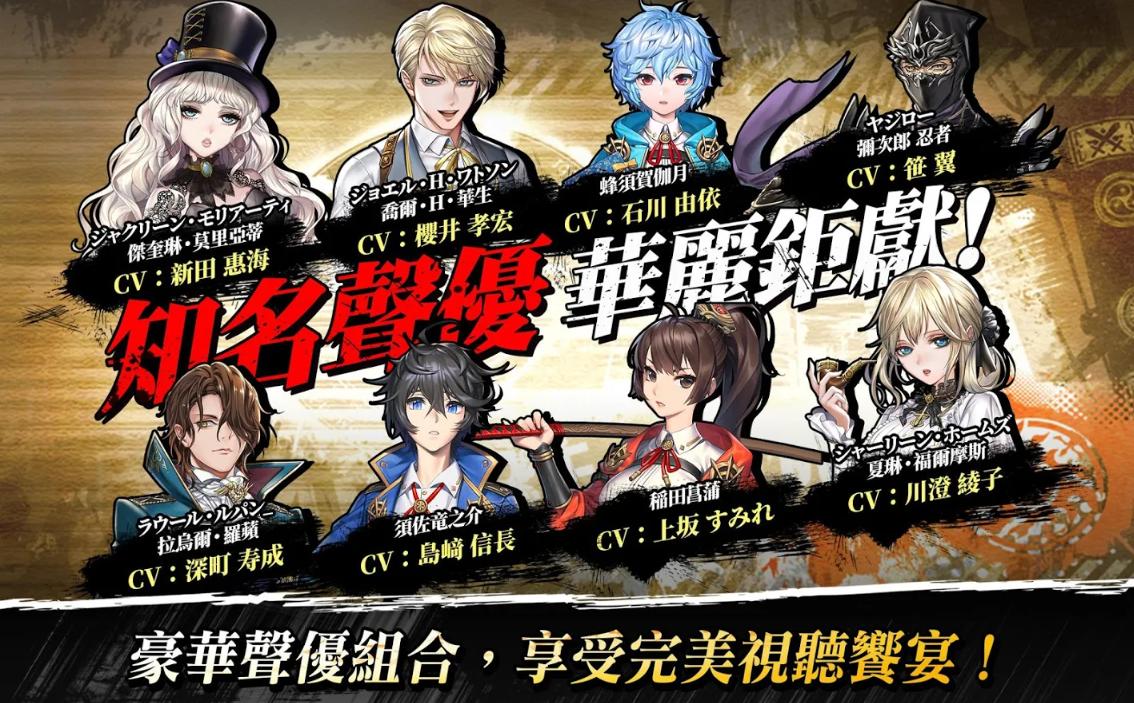 炼神之战台服 v1.4.4