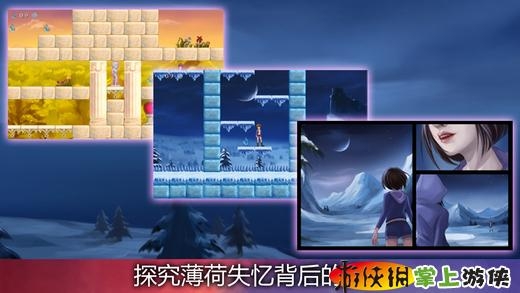 神秘之眼Eyez Eyez v2.5.5