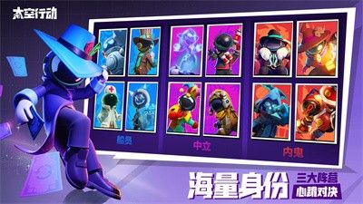 Super Sus测试服 v3.2.5