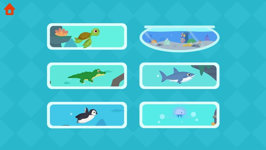 恐龙水族馆安卓完整免费版图片2