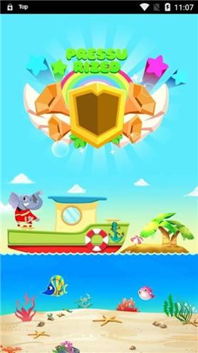 天天爱拼装 v1.0.2