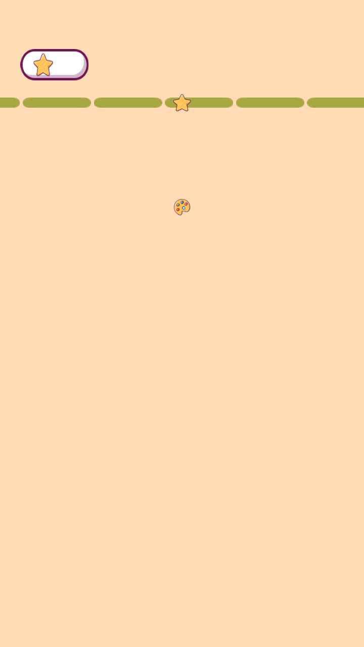 勇往直前的球球 v1.0