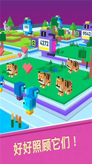 太空动物园  v1.22