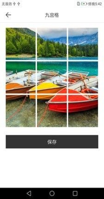 长图拼接拼图.jpg 长图拼接拼图.jpg