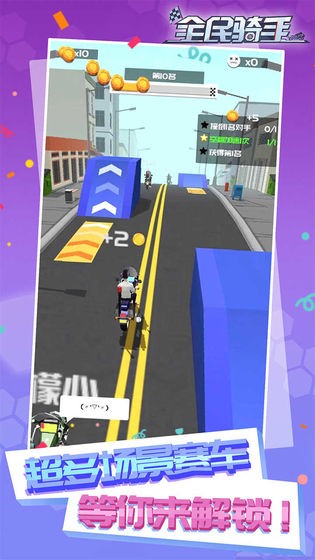 蛇形骑手 2020-03-17 11:23