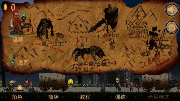 诅咒的金币 v4.0.5