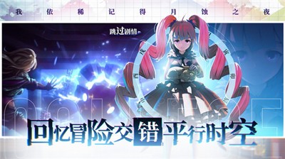 奇门之上正式版  v1.0.0