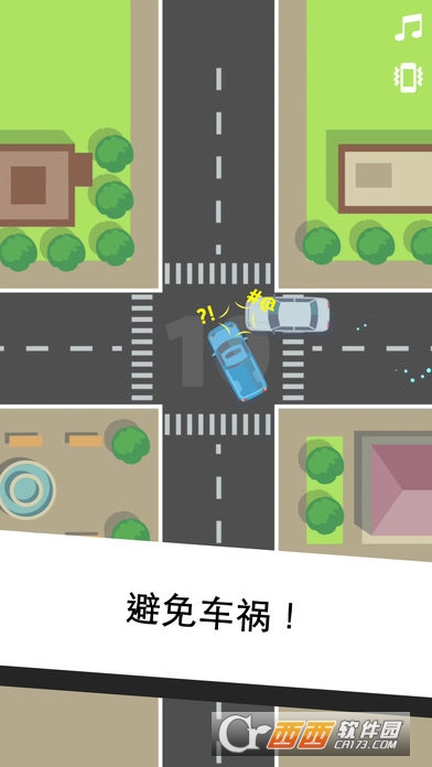 Tiny Cars手游 v1.0安卓版