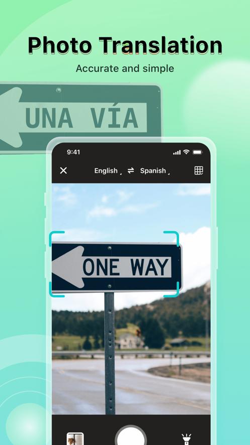 实时语音翻译  V 1.0