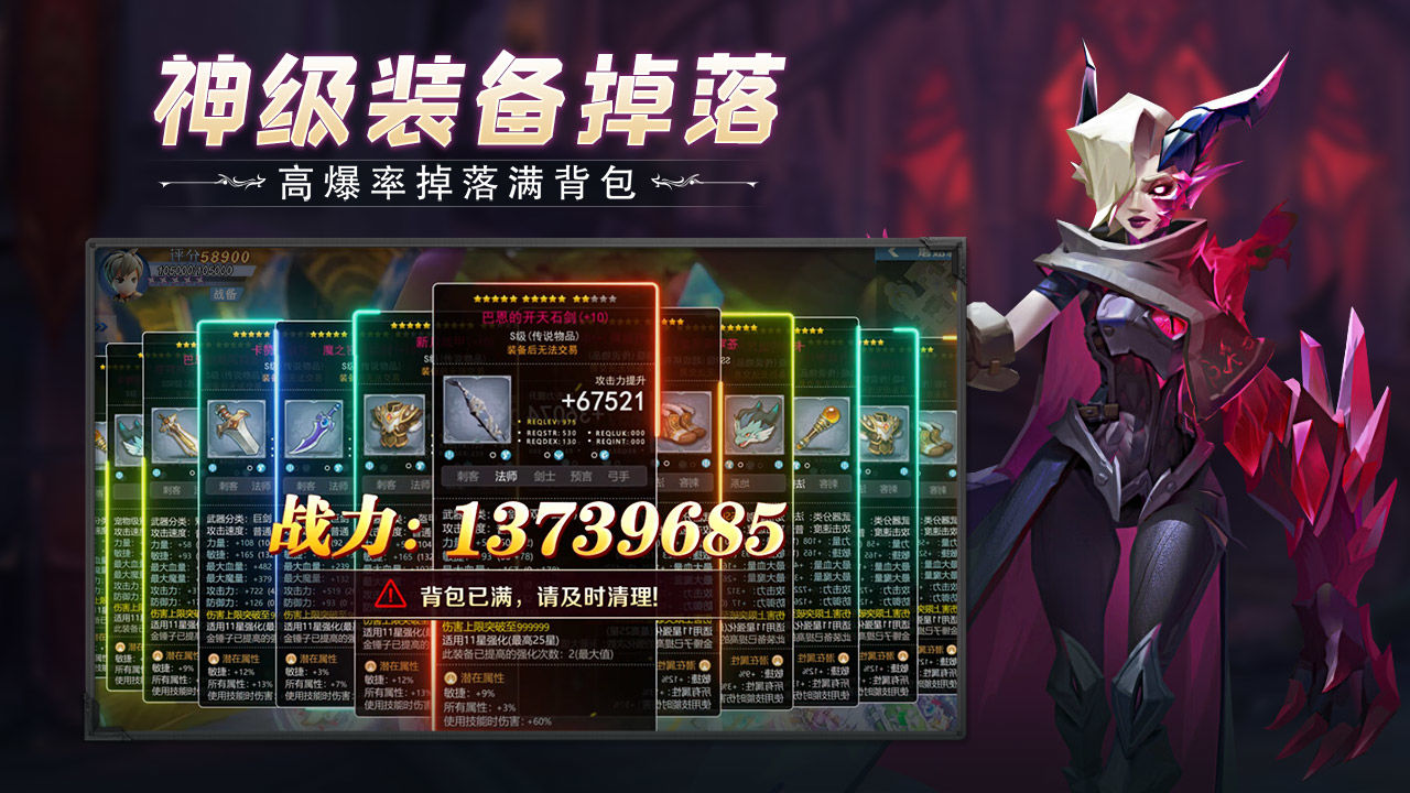 云上城之歌2022官方服正版手游  v5.0.3