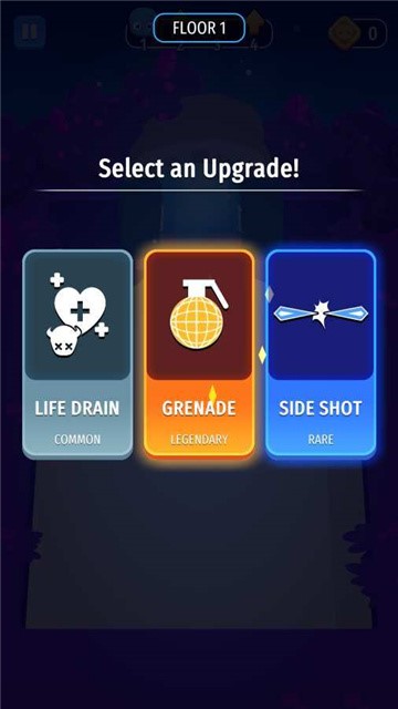 射手大作战 v0.2