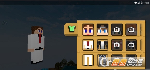 Pet Hospital Craft(我的世界之宠物医院)截图2