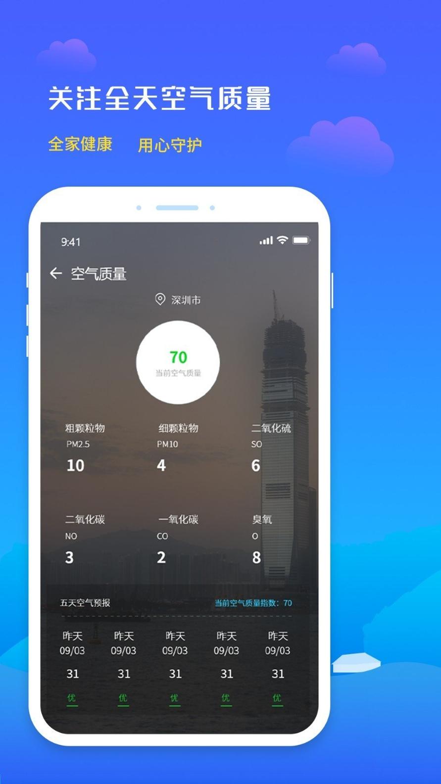 1645248386176161.jpg 1645248386176161.jpg