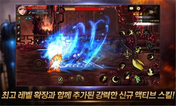 地下城与勇士手游18+韩服  v7.8.8