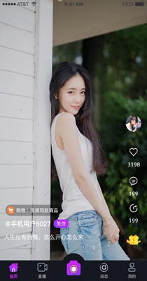 2021101109792335 - 副本.jpg
