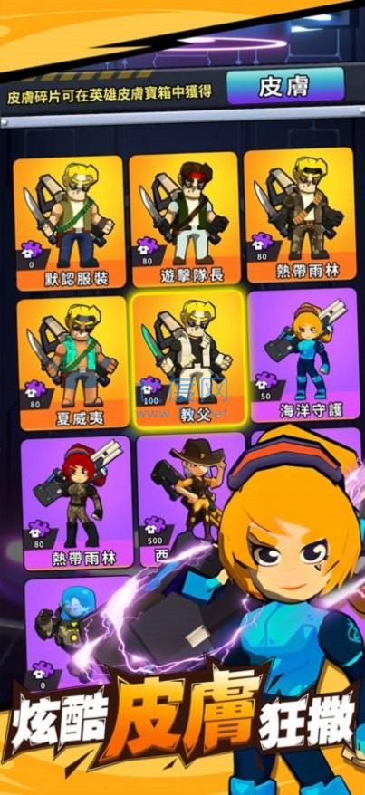 进击炮炮兵游戏