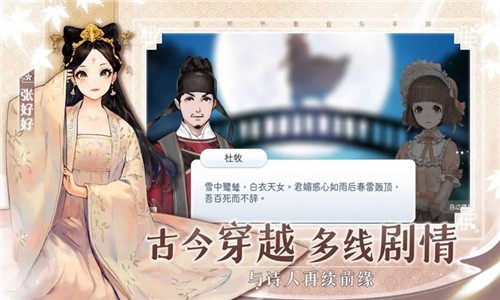 阳春艺曲  v2.5.3