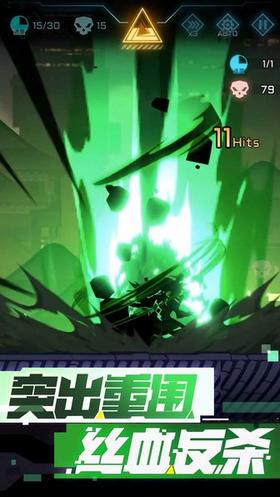 超限领域手游 v1.0.0