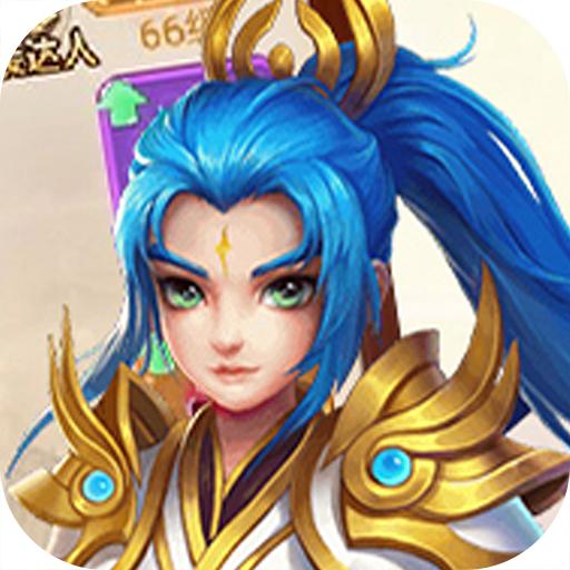 超级小白龙微端版