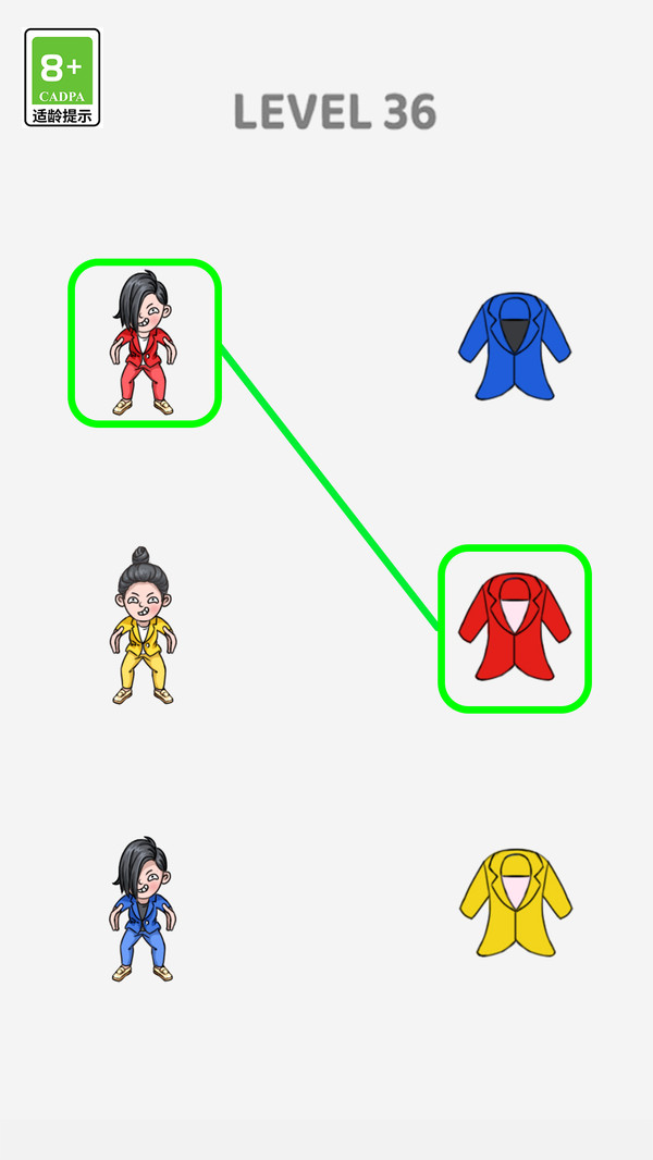 脑洞进化  v1.0.2