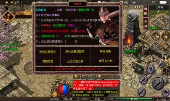 雾都沉默手游官方正式版  v5.1.2
