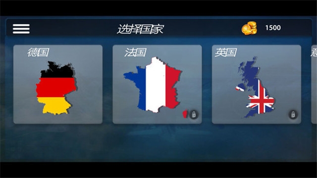 飞机驾驶模拟器中文版