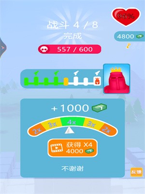 射击精英派对  v0.0.1