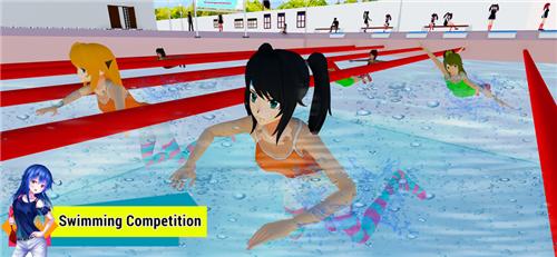 动漫女孩高中游戏  V 1.0