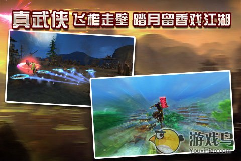 卧虎藏龙  v5.1.3