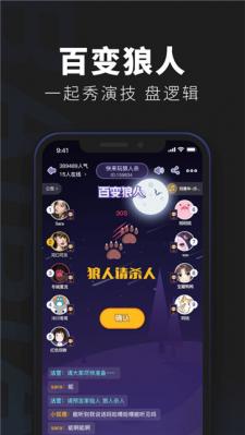 百变大侦探最新版  v6.3.0