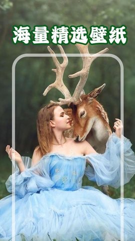 山河奇幻粒子 v1.1