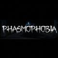 Phasmophobia 中文版