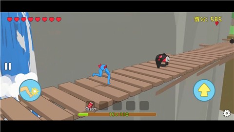 罐子的日常旅行  v1.0.0