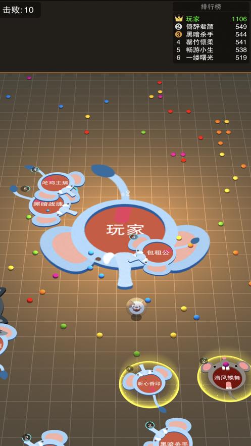 斗兽大作战手游 V 1.0.1