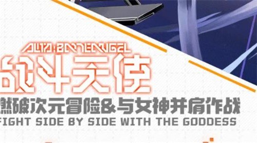 少女公馆  v6.6.28