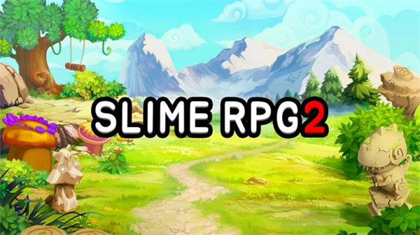史莱姆RPG2 v1.0.35
