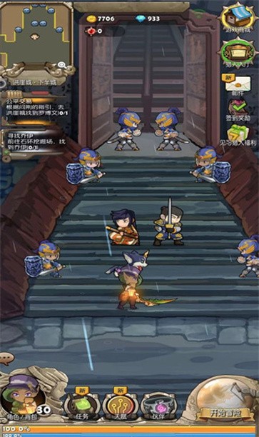 落神之地  v0.7.1