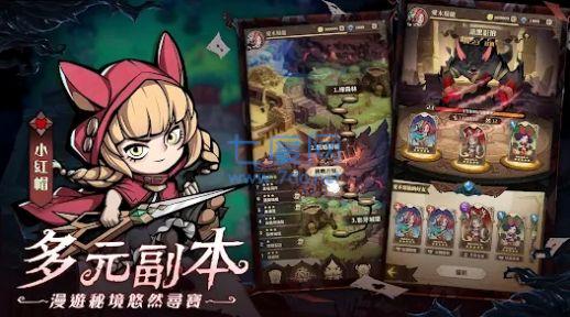 德鲁纳之夜 1.0.0