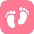 小脚印育儿成长记录APP手机版 