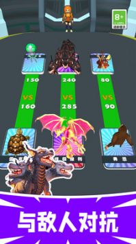 最强勇者跑酷 v3.0.5