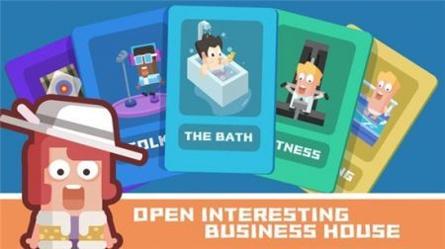 超级酒店大亨中文版 v3.0.5