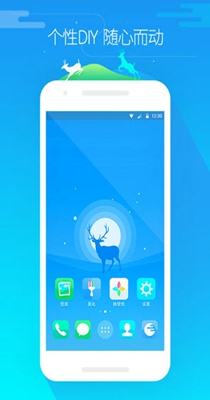 GO桌面壁纸 v7.31