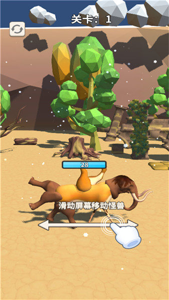 动物合成模拟器抖音版