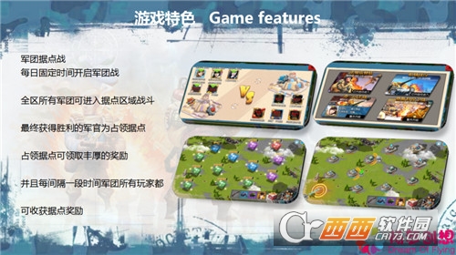 荣耀时刻 v1.6.461安卓版