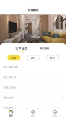 雀鸟管家 2020-09-21 13:16