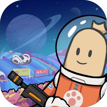 香肠派对比赛服2023