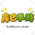 库巴手游