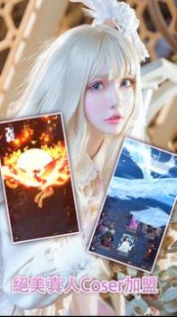 神女异世录官方正版手游  v3.0.3