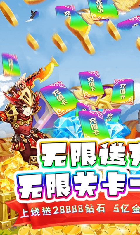 点点游侠手游官方版  v3.5.1