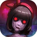 十三号病院试玩版